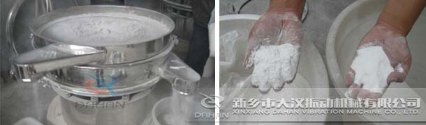 花生粉振動篩 花生粉振動篩