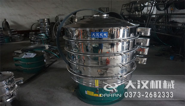 直徑1200mm振動篩分機 直徑1200mm振動篩分機