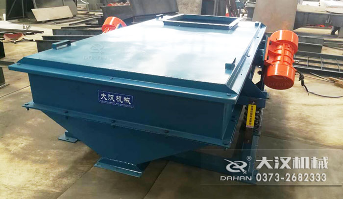 磨料振動篩分機 磨料振動篩分機
